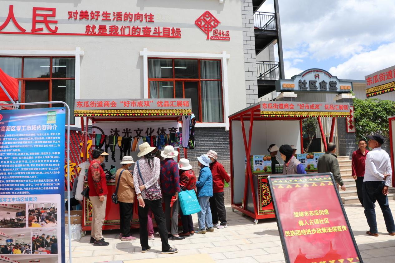 图片8.png