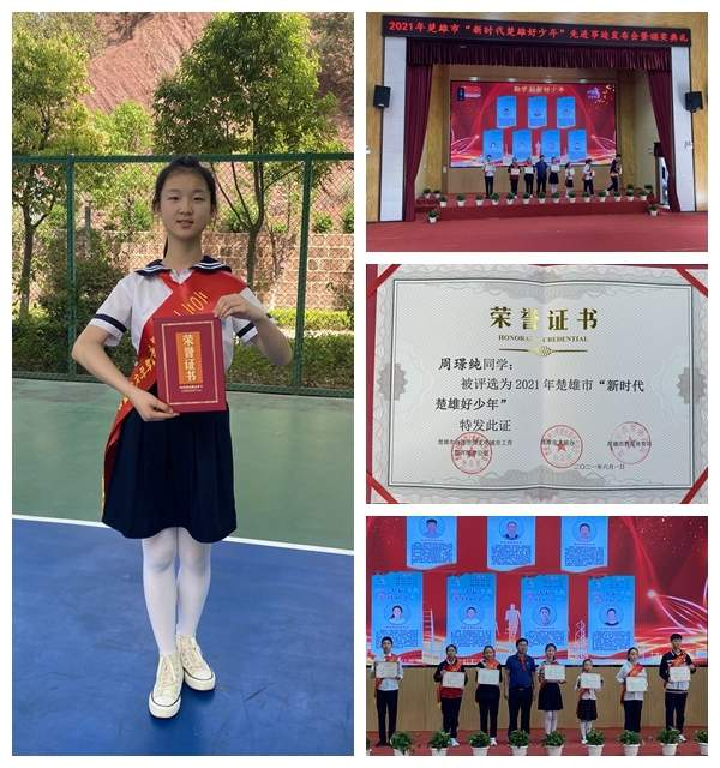 图片20.png