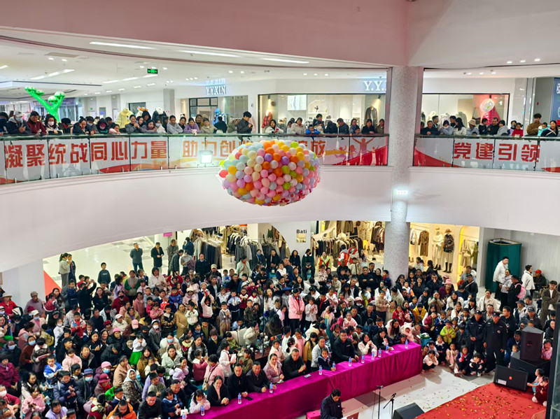 集中开展文化活动.jpg