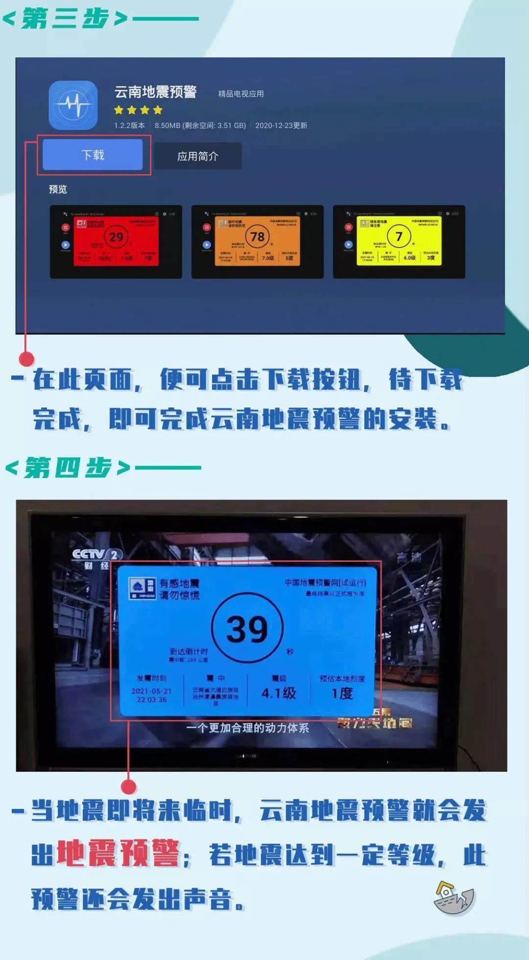 微信图片_20210729102317.jpg