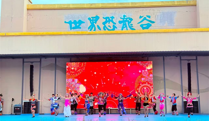 微信图片_20250728195526.jpg
