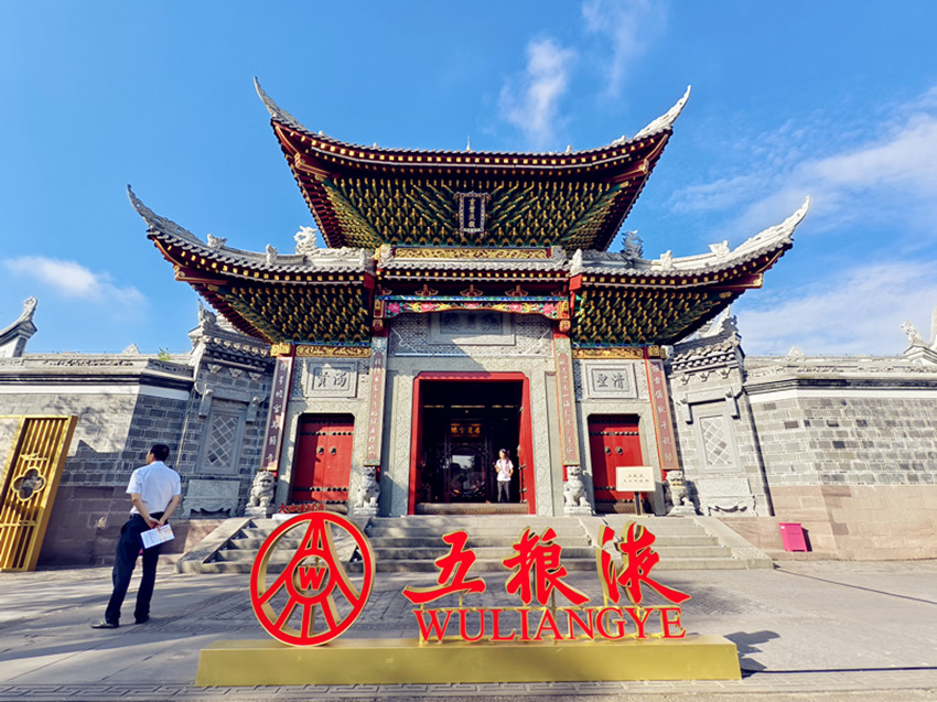 微信图片_20250910092255_566_3.jpg