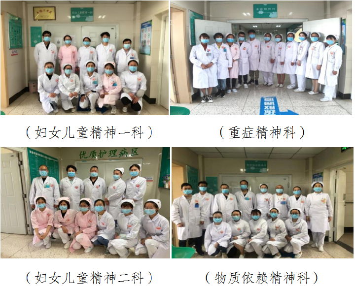 微信图片_20210508154956.png