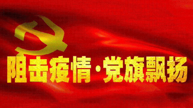 微信图片_20200212173856_副本.jpg