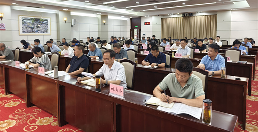 微信图片_2025-07-15_113622_253.jpg