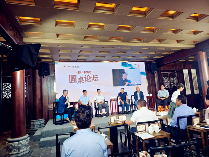 微信图片_20250909224944_561_3.jpg