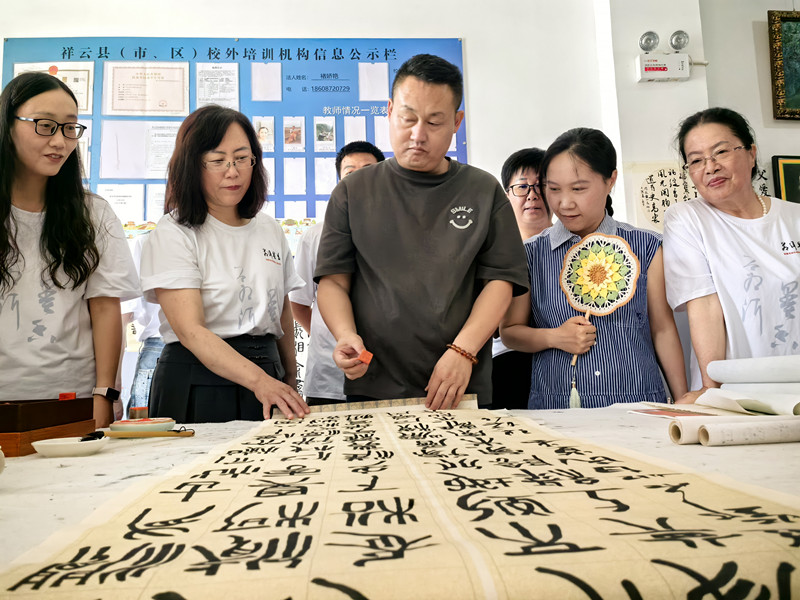 微信图片_20250731072539_副本.jpg