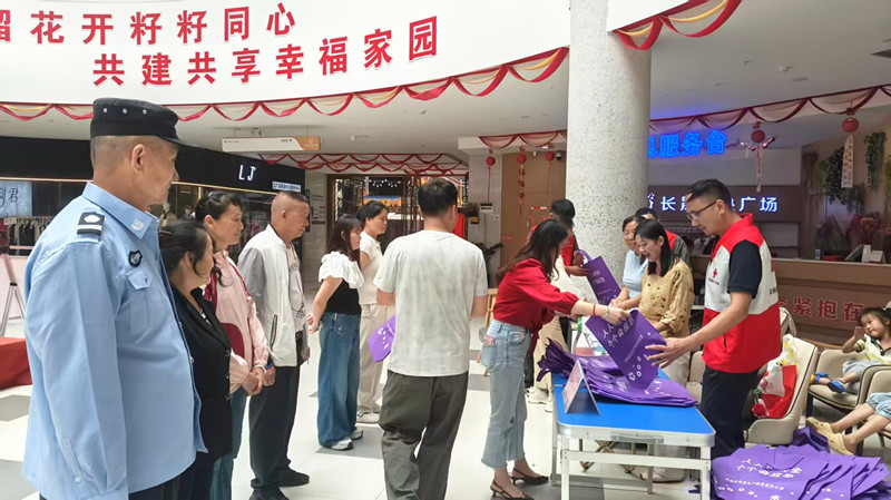 依托长晟同心驿站开展政策宣传.jpg