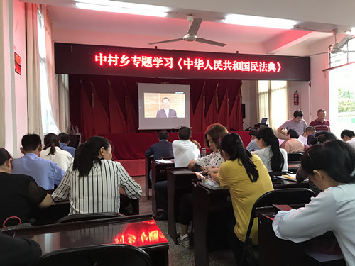 微信图片_20200716124352.jpg