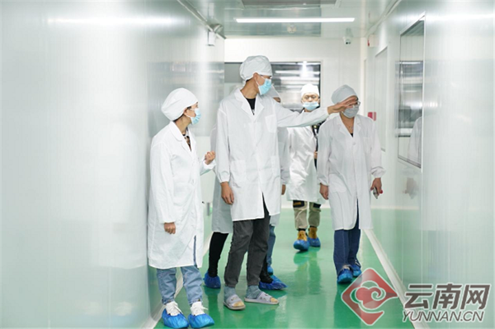 金融赋能 富滇银行助推中彝医药发展驶入“快车道”4.png