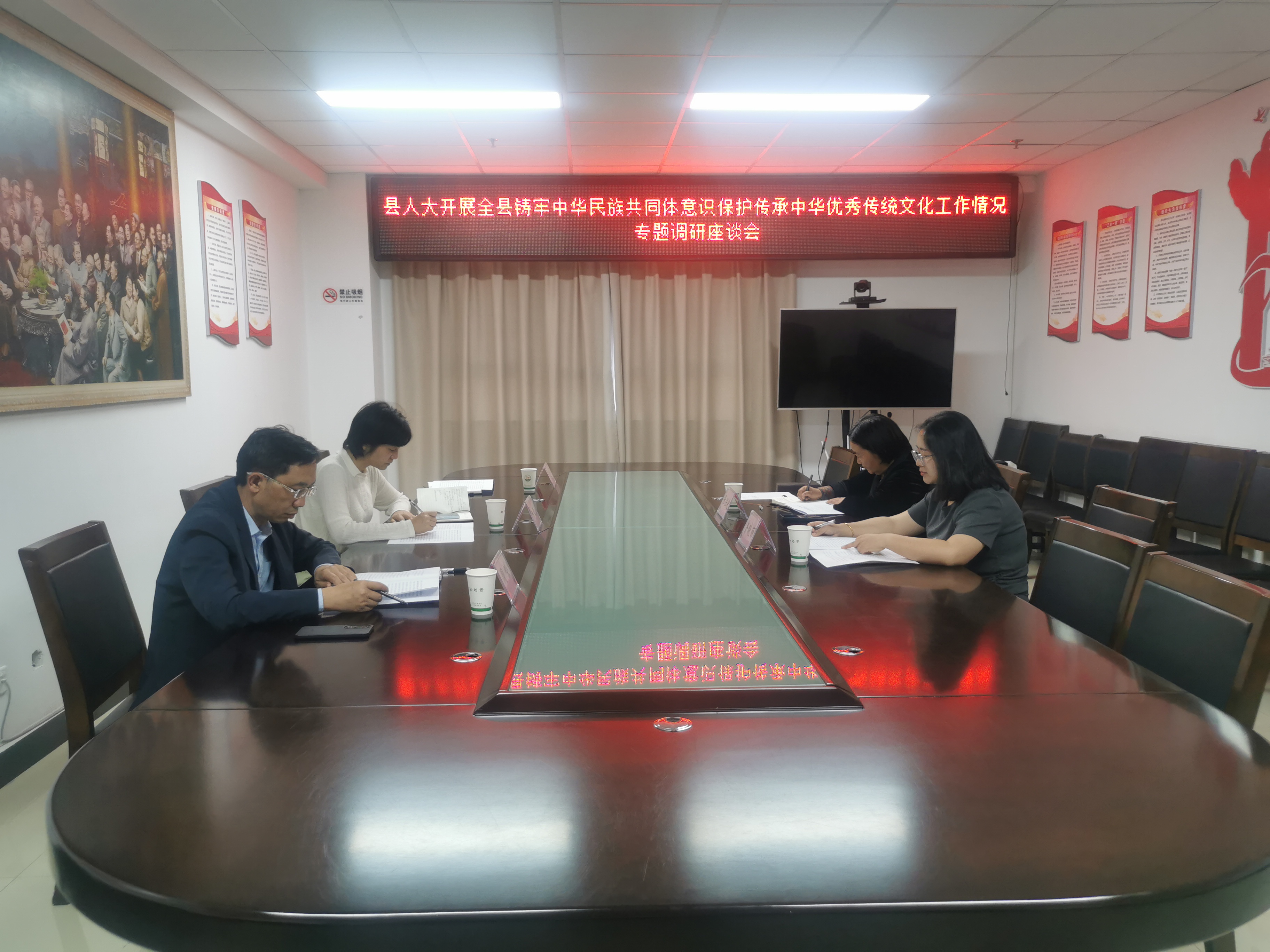 微信图片_20250427202159.jpg
