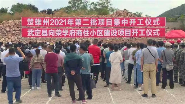 微信图片_20210602170122.jpg