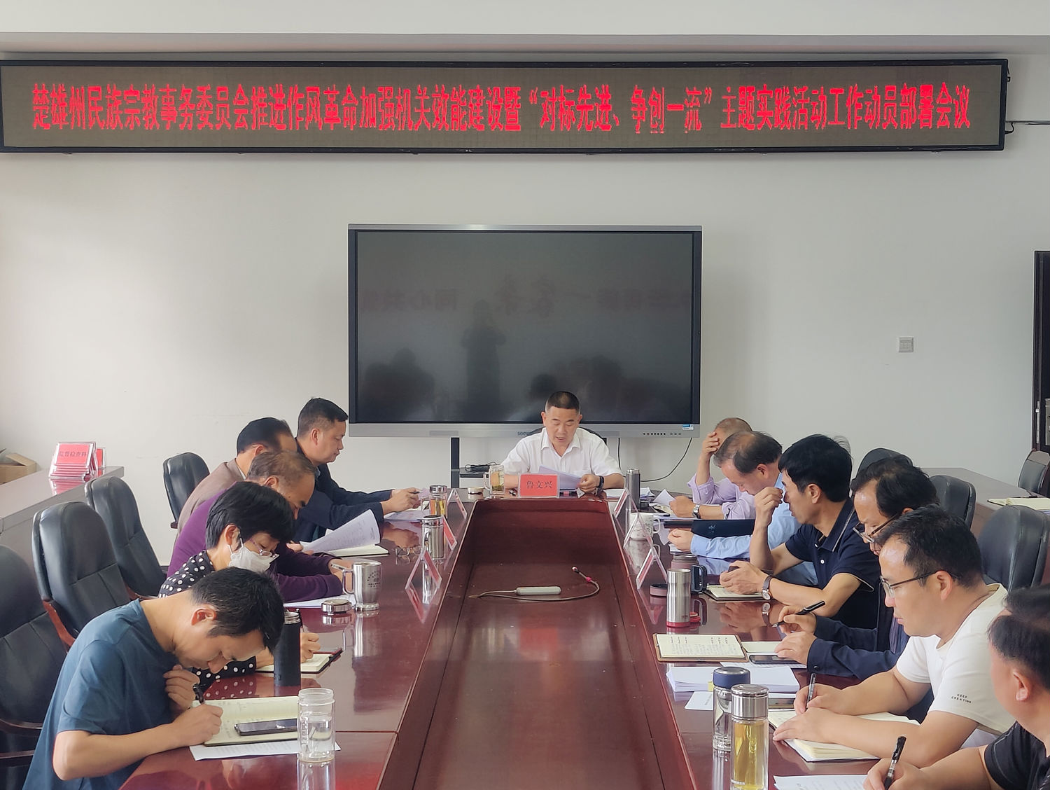图片3_副本.png