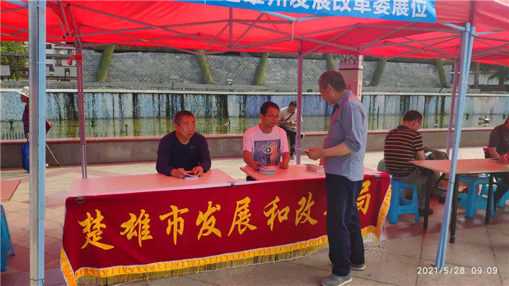 图片5.jpg