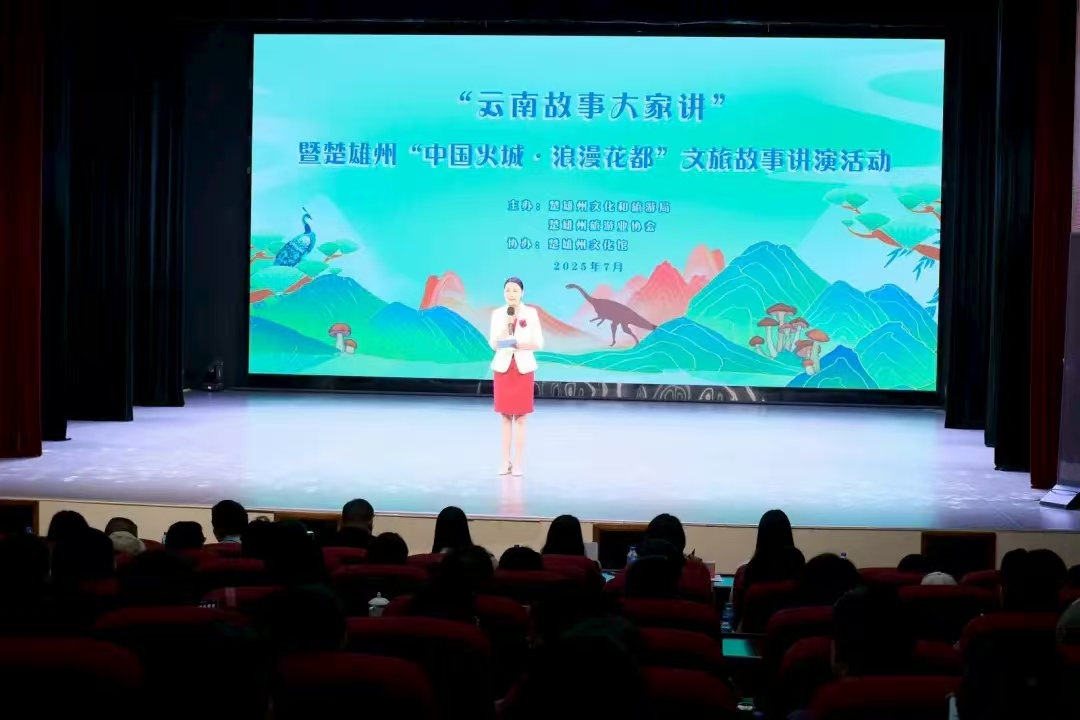 微信图片_20250727122016.jpg
