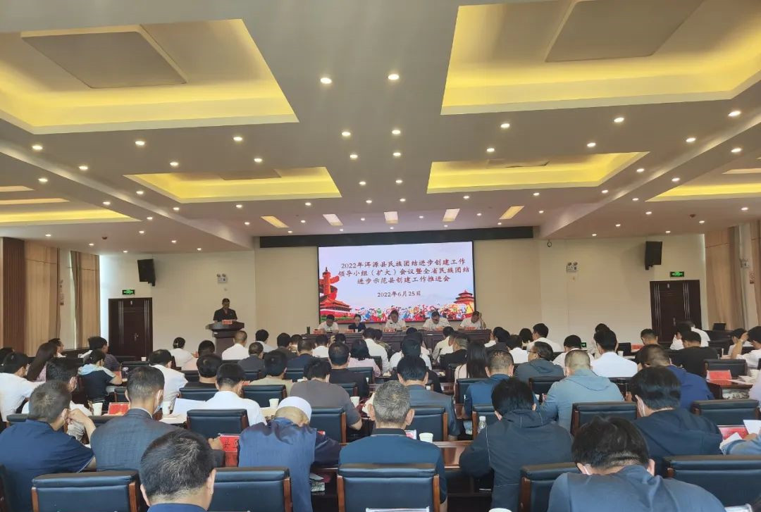 微信图片_20220701152525.jpg