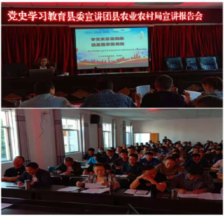 微信图片_20210507145912.png