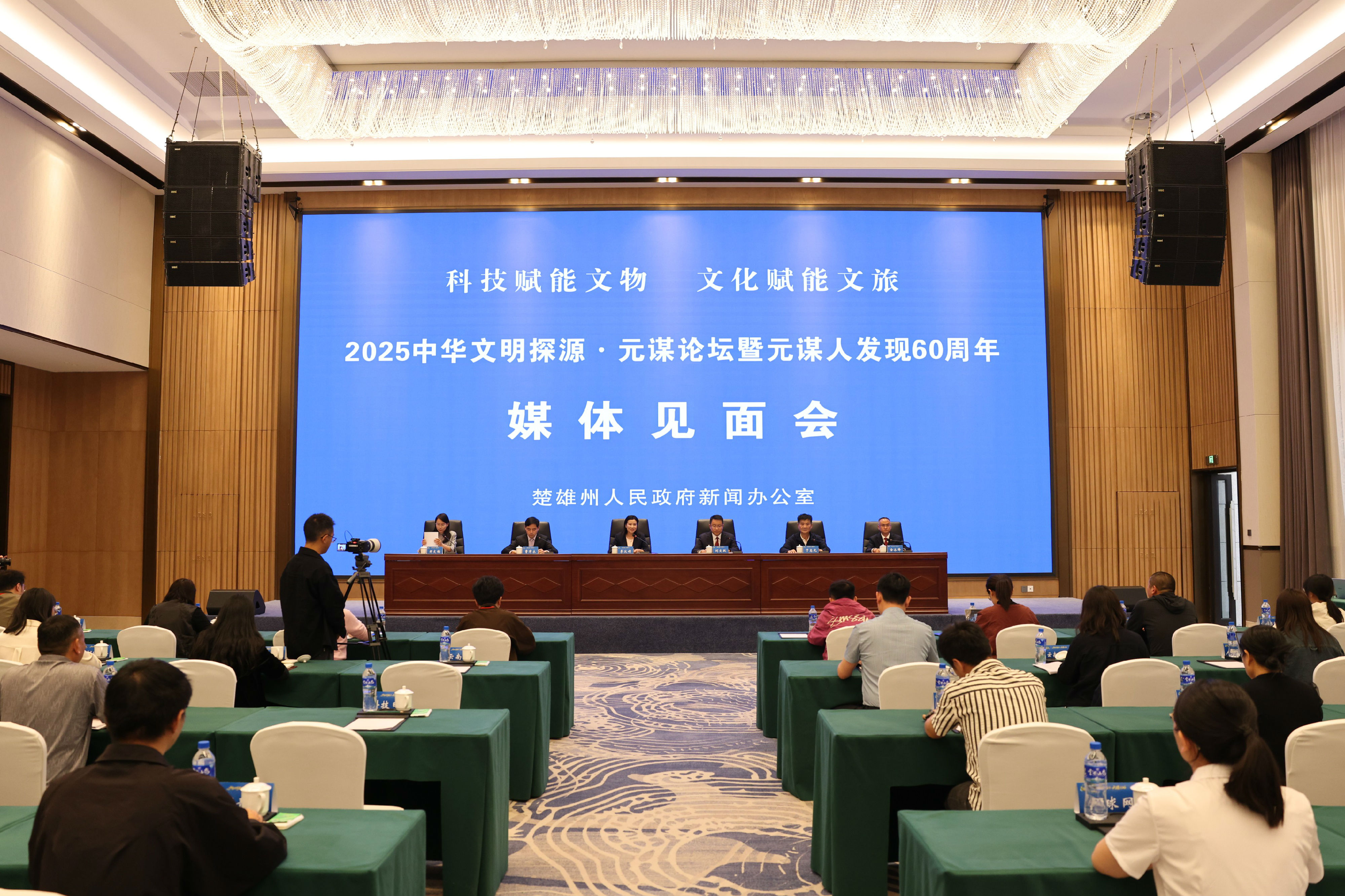 微信图片_20250501203048.jpg