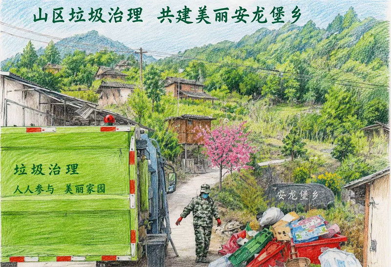 微信图片_20260512124053_4736_5.jpg