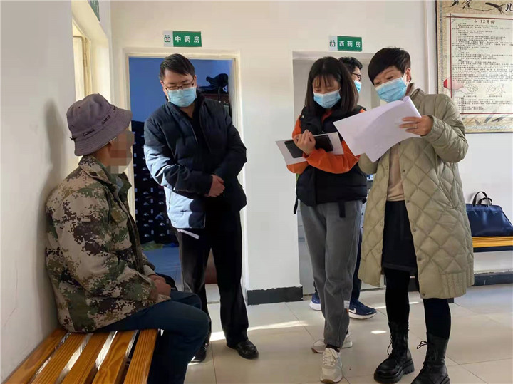微信图片_202112141620291.jpg