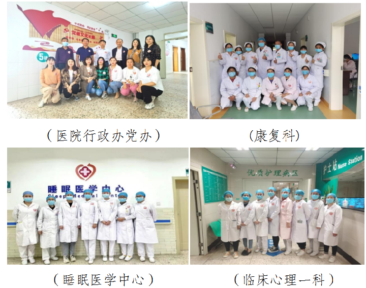 微信图片_20210508155030.png
