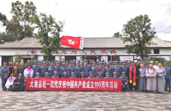 微信图片_20220422225946.png
