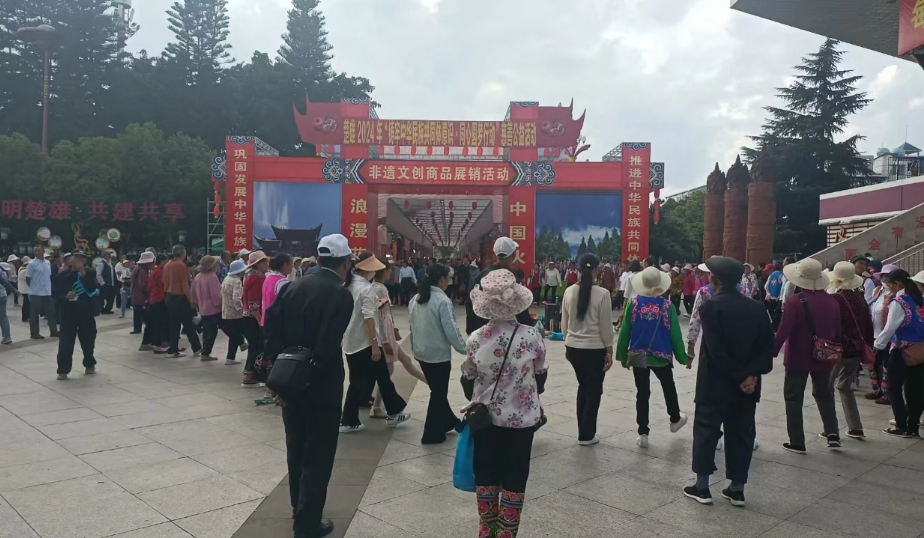 商贸街2.png